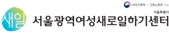 여성광역 로고.png